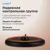 Электрочайник Vitek VT-WK1045 фото 4