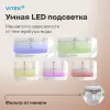 Электрочайник Vitek VT-WK1045 фото 5