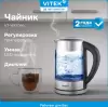 Электрочайник Vitek VT-WK1046 фото 2