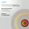 Электрочайник Vitek VT-WK1066 фото 3