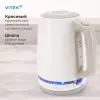 Электрочайник Vitek VT-WK1066 фото 5