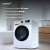 Стиральная машина Vitek VT-WME7208 фото 4