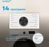 Стиральная машина Vitek VT-WSE6001 фото 5