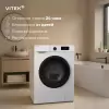 Стиральная машина Vitek VT-WSE8201 фото 5