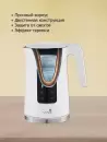 Электрочайник Vivaris VK W8726D icon 3