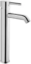 Смеситель Vitra Minimax S A41990EXP icon