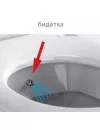 Унитаз напольный VITRA S50 (5321B003-0088) icon 3