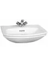 Умывальник Vitra Serenada 60,5x48 (4167B003-0001) icon