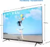Телевизор Витязь 55LU1260 icon 3