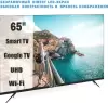 Телевизор Витязь 65LU1260 icon 2