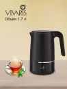 Электрочайник Vivaris VK B8720M icon 5