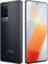 Смартфон Vivo iQoo 9 5G 12GB/256GB (черный) фото 5