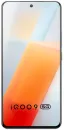 Смартфон Vivo iQoo 9 5G 12GB/256GB (оранжевый) фото 2