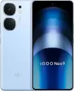 Смартфон Vivo iQOO Neo9 12GB/256GB китайская версия (голубой) icon