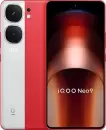 Смартфон Vivo iQOO Neo9 12GB/256GB китайская версия (красно-белый) icon