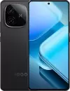 Смартфон Vivo iQOO Z9 12GB/512GB международная версия (благородный черный) icon