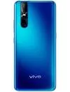 Смартфон Vivo V15 Blue фото 2