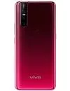 Смартфон Vivo V15 Red icon 2