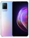 Смартфон Vivo V21 8Gb/256Gb Sunset Dazzle (международная версия) icon