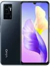 Смартфон Vivo V23e 8GB/128GB лунная тень (международная версия) icon