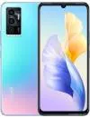 Смартфон Vivo V23e 8GB/128GB танцующие волны (международная версия) icon