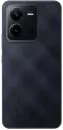 Смартфон Vivo V25e 8GB/128GB (алмазный черный) фото 3