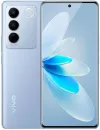 Смартфон Vivo V27 V2231 8GB/256GB (волшебный синий) icon