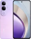 Смартфон Vivo V40 Lite 4G V2424 8GB/128GB международная версия (сиреневый жемчуг) icon