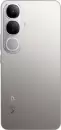 Смартфон Vivo V40 Lite 4G V2424 8GB/128GB международная версия (титановое сияние) icon 3
