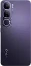 Смартфон Vivo V40 Lite 4G V2424 8GB/256GB международная версия (насыщенный черный) icon 2