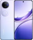 Смартфон Vivo V50 12GB/512GB международная версия (сиреневый туман) icon