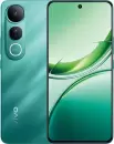 Смартфон Vivo V50 Lite 4G 8GB/256GB международная версия (альпийское озеро) icon