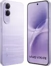 Смартфон Vivo V70 FE 12GB/256GB индийская версия (фиолетовый) фото 2
