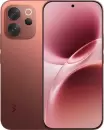 Смартфон Vivo V70 V2538 8GB/256GB международная версия (коричневый) icon