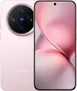 Смартфон Vivo X200 Pro mini 12GB/256GB китайская версия (розовый) icon
