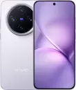 Смартфон Vivo X200 Pro mini 16GB/1TB китайская версия (сиреневый) icon