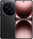 Смартфон Vivo X200 Ultra 16GB/1TB китайская версия (черный) icon