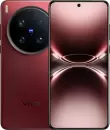Смартфон Vivo X200 Ultra 16GB/1TB китайская версия (красный) icon