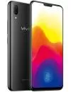 Смартфон Vivo X21 128Gb Black фото 3