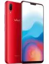 Смартфон Vivo X21 128Gb Red фото 3