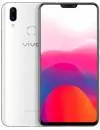 Смартфон Vivo X21 128Gb White icon