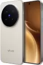 Смартфон Vivo X300 Pro V2514 16GB/512GB международная версия (бежевый) фото 2