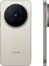 Смартфон Vivo X300 Pro V2514 16GB/512GB международная версия (бежевый) фото 3