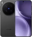 Смартфон Vivo X300 Pro V2514 16GB/512GB международная версия (черный) icon