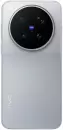 Смартфон Vivo X500 Pro Max V2602DA 12GB/1TB китайская версия (серый) фото 2