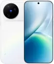 Смартфон Vivo X500 V2609A 12GB/1TB китайская версия (белый) icon