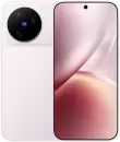 Смартфон Vivo X500 V2609A 12GB/256GB китайская версия (розовый) icon