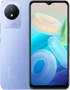 Смартфон Vivo Y02 2GB/32GB (лавандовое поле) icon