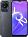 Смартфон Vivo Y02 2GB/32GB (серый космос) icon