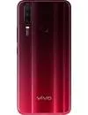 Смартфон Vivo Y12 3Gb/64Gb Red фото 2